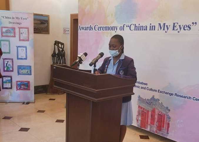 Chinese community awards drawing competition winners fees vouchers