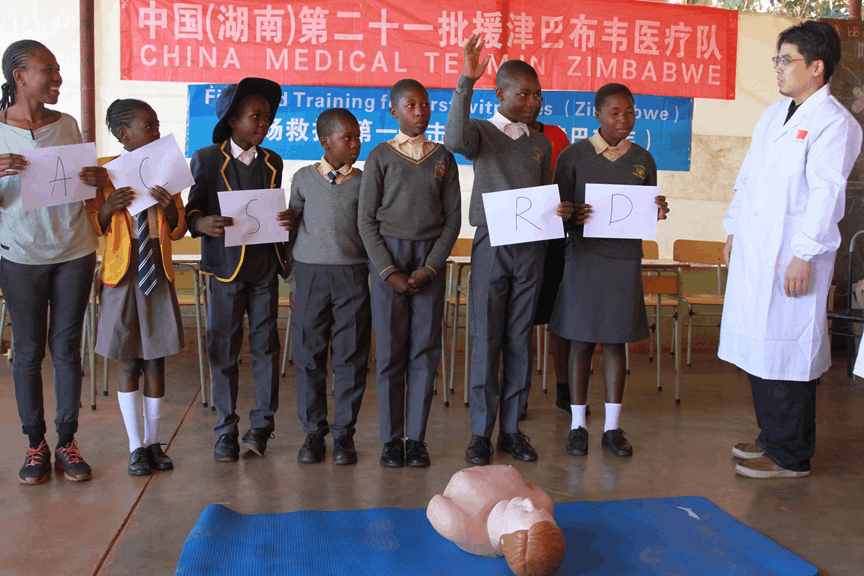 21st China Medical Team celebrated Children’s Day at Hossana School