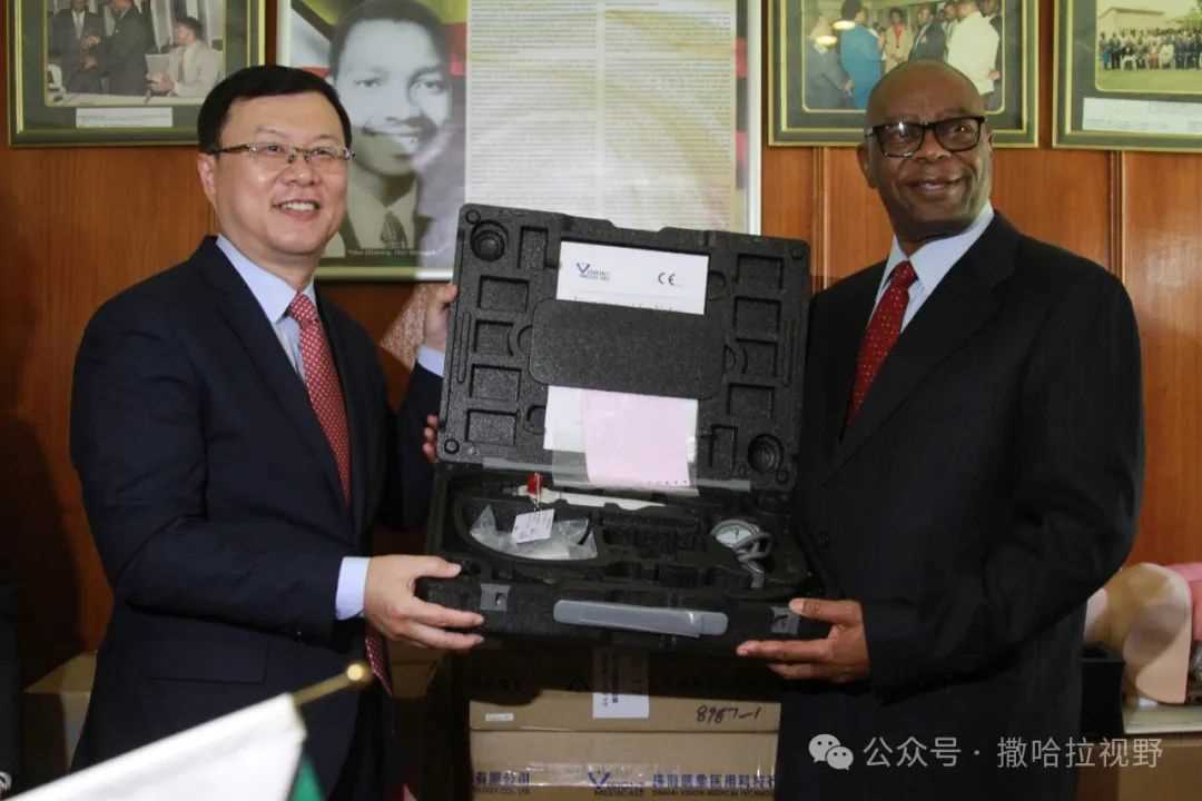 Chinese team to deliver free cataract surgeries in Harare