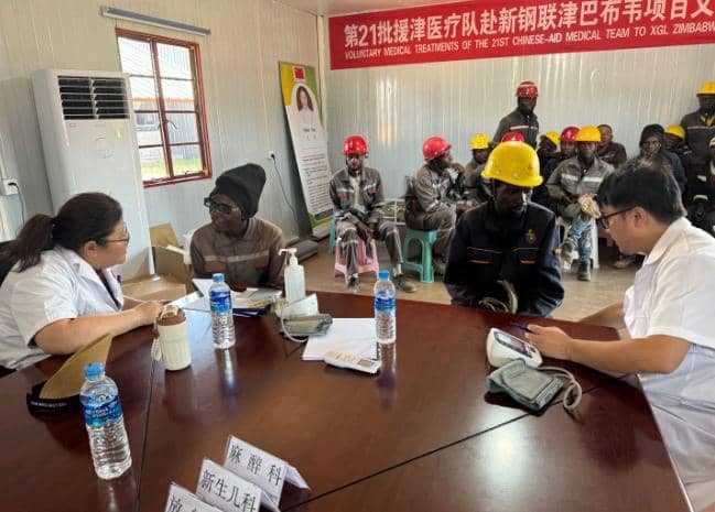 China Medical Team Provides Free Medical Services in Beitbridge, Zimbabwe
