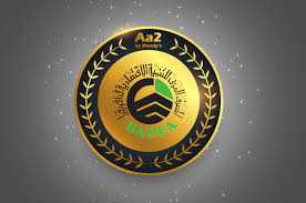 Badea Boosts Funding for Industrialization in Southern Africa
