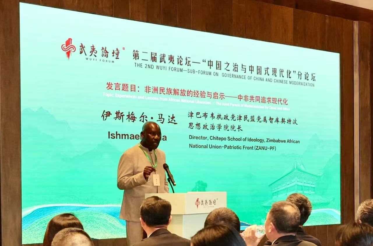 Mada Praises China’s Development Model